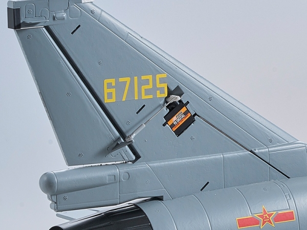 DPFMS149PGY-REFV3 FMS J-10 EDF 64 PNP blau - 69 cm
